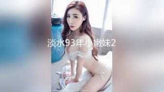 SA國際傳媒 SAT0065 女優的私秘景點1 小遙