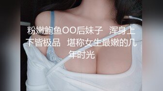 性婚姻生活EP4激情和爱情的厘清-楚梦舒