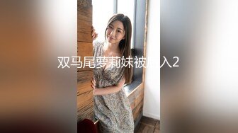 起点传媒 性视界传媒 XSJ152 撸顶记之太后的寝宫 莉娜