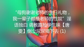   清纯眼镜女友吃鸡爆 频率不错像小鸡啄米 一滴没有浪费