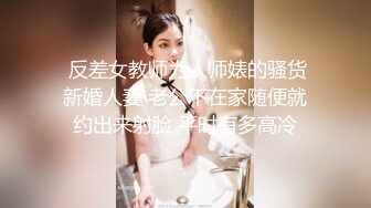 颜射只顾着打游戏被当飞机杯使用的巨乳肥臀美女