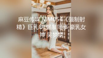 村里的大奶熟女电话二婶聊侃乱L：你别说了嘛。说着云南话，吃着鸡巴聊着天，骚死了❤️好喜欢，谁让你勾引儿子的 16V合集