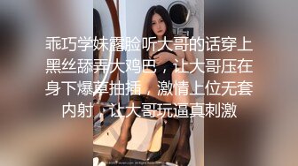 “不是来谈工作的吗，你放开我”【这个女的绝对可以约，看下面的简阶】