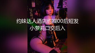 小吃一下