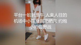 【新片速遞】全景2022❤️【高丝制服】超级牛仔短裤妹子 屁屁好大 露了半个出来 高清原档流出