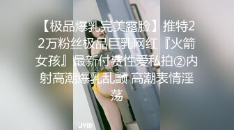 【极品媚黑❤️绿帽淫妻】绿帽老公鸡巴上带锁精环守候看媚黑淫妻被超黑猛男各种爆操 爆精怒射一丰臀 高清1080P原版