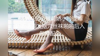  大奶少妇 喜欢被操吗 喜欢 有没有飞上天 不要了下次吧 被大鸡吧无套输出