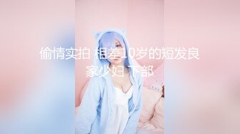 同房輪姦NTR～只能看著青梅竹馬被混帳混混們侵犯…