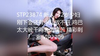 妍菲2016.03.09大尺度私拍套图