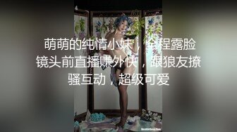 -这黑祖宗的肉棒也太大了 逼发出噗嗤噗嗤响 整根都不能插入 阴道壁外翻