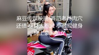 拿下心仪已久女神