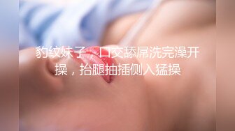 熟女黑丝高跟