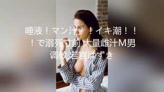 【婷婷呀】又是一个极品大奶子女神！震撼，好大好美诱人！让人垂涎，自己搞得嗷嗷叫 (4)