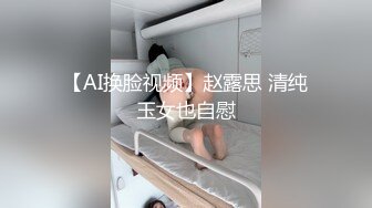 KTV里那些事4 小姐姐们各种玩【暗黑KTV-4】靓丽公主激情裸舞 卖弄风骚逗老板们开心 口交自慰打炮任意玩 有钱人的玩物 (1)