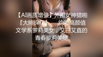 STP28040 绿播转黄网红女神！粉嫩奶头白皙皮肤！拨开内裤看穴，黑丝袜极品美腿，跳蛋震动阴蒂呻吟