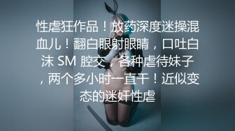 偏分帅气小哥哥大战女上位啪啪无套大奶子乱晃，打桩啪啪响，v换个姿势传n教士大声呻吟叫享受性爱快感