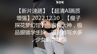 2023.02.16，【良家故事】，泡良最佳教程，同时跟五六个良家聊微信，广撒网天天有新逼操