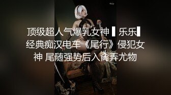 走运的胖小夥假期开车带女友和她漂亮美女闺蜜外地度假