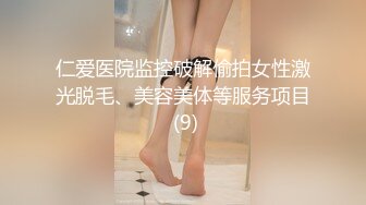 【果冻传媒】 FSOG-014 嫩模学妹下海拍片 - 许木学长