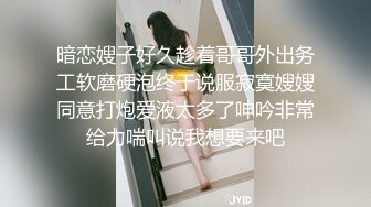 极品泄密流出抖音12万粉丝网红在校美女大学生张人自慰性爱不雅自拍视频 (3)