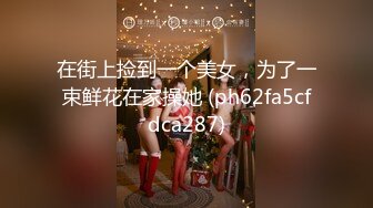 低胸漏乳装性感外围女酒店和大屌猛男开房时被逼被操的太痛,太满了受不了,苦苦哀求后给他口爆射嘴里