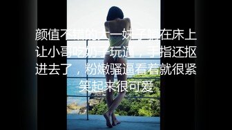 女神反差婊甘愿成为大神小母狗！推特大屌调教性爱行家【艾伦】，大奶蜂腰翘臀美女被大鸡巴征服各种啪啪 (5)