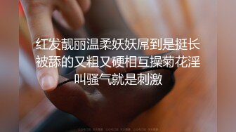 TMP0050 优娜 汽车教练之爱的教导 天美传媒