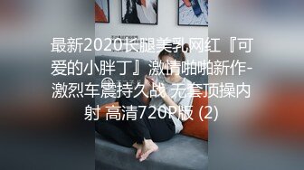 ★☆稀缺资源☆★2024重磅顶推，对话淫荡，秀人网极品女神【艾小青】千元8部福利，艳舞自慰内窥镜看白带阴道壁子宫口被土豪灌肠啪啪 (4)