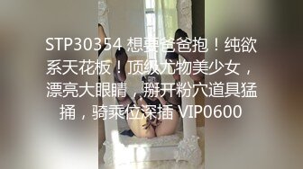 【dulianmaomao】新晋约炮大神36岁离异人妻，玩得好疯狂，安慕希涂满粉穴，水汪汪无套，露脸挺漂亮！ (2)