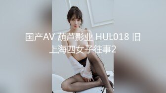 ★高潮盛宴★ 绝顶媚态蜜汁嫩鲍美少女▌Yua▌情趣连体网丝鲜嫩白虎 阳具炮机肆虐蜜壶 颤挛高潮美妙余韵