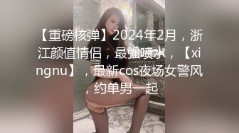 2024年新作，重磅核弹，20小时大合集，长腿黑丝御姐，【湿答答姐姐】，貌美有气质