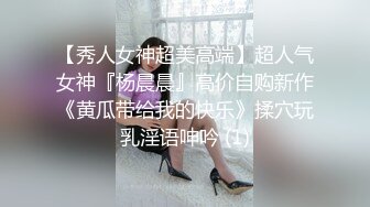 (第二彈) 稀缺資源值得收藏～38V原版MK333【全網推薦】【極品女友】清純可愛饅頭穴大學生女友【依雲】超大尺度福利(第二彈) 稀缺資源值得收藏～38V原版 (6)