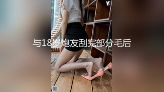  巨乳轻熟女 嫌弃我你的逼水我都吃了 啊啊我奶子晃的疼 终于射了