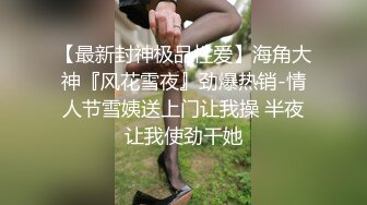  漂亮孕妇 还以为有多厉害结果 就坚持了五分钟 被上位骑乘几下就内射了