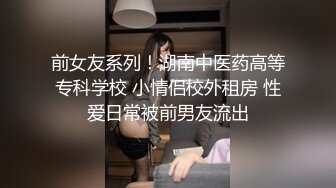 海角_社区19岁小哥发现妈妈和杨姨老公奸情还以颜色把杨姨草了后续??受到海友鼓动 就在刚刚 我强奸内射了自己的亲生母亲