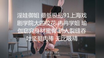 【国产小妹】人气主播小情侣 极品小姐姐 苗条身姿曼妙 后入蜜桃臀 舔穴啪啪 各种姿势视角 专业精彩