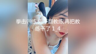 爱的比基尼解放完全 - 夏小希