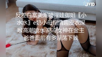  女仆装大哥无套啪啪传教士，操双马尾辫子的美少妇 一顿输出狠狠打桩