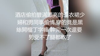 91CM051杜鹃.罪母之伤.亲子打伤校董儿子.为保住学位.母亲被校董威胁脱下衣服..果冻传媒