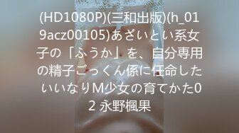 契约异形触手伸进77下面把77当成母体强行产卵@nothosaur10_1741231110770807294_0_720x1280