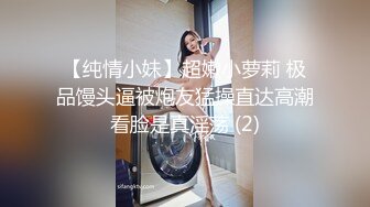 身材苗条双女性感黑丝上位骑脸舔逼逼戴上假JJ大力抽插