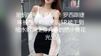 小马寻花足疗店按摩完回酒店叫妹纸 甜美白衣大奶妹 镜头前深喉