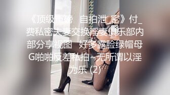 “把我的骚样子拍下来给别的男人看” 手势认证