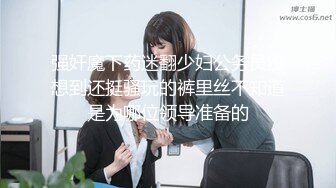 KEED 彼女の母系列原档4K合集【15V】 (12)