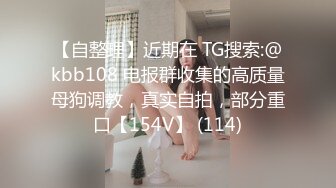 巨乳御姐【小海媚】给小处男开苞 乳交 口交骑乘位啪啪花样百出【152v】 (19)