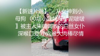 大像传媒之風俗店闆娘對我像情侶般獨一無二的性招待