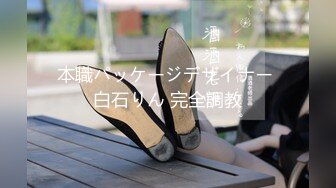 今晚2700足疗店约女神 165身高 23岁未婚 胸大腿长 带回酒店 精彩不断