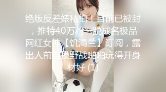 7-8素人外围约啪苗条长发女孩，一颦一笑尽勾人，大鸡巴后入操的眼神迷离