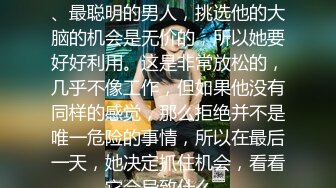 一坊新人御姐主播风月小嫩嫩0228一多自慰秀_身材很棒阴毛挺多很是诱人