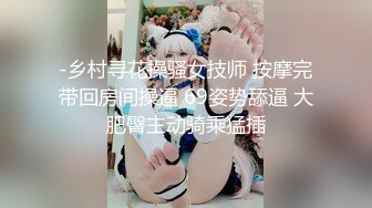 无敌淫语刺激，风韵犹存极品身材广场舞骚妻【蓝夕】剧情定制，妈妈勾引儿子 诱惑老公起床做爱，高潮喷水，听着骚话就能射 (1)